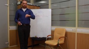 1 - Приветствие