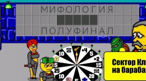 Поле Плюс. Несправедливые банкроты. Кандибобер и Назарбаев рулят, а Тимошенко не умеет lose