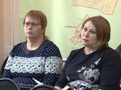 СОЦИАЛЬНЫЙ ВОПРОС. КОЛЛЕГИЯ смотреть онлайн