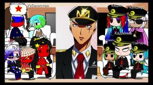 реакция стран и Намбака на ТТ1(в конце объявление)