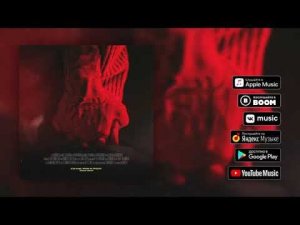 Егор Крид Время не пришло (новая песня)