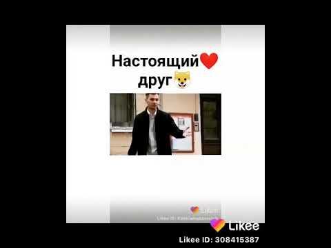 Спас девушку от смерти смотреть онлайн