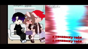 реакция! стала айдолом и теперь притворяюсь парнем 16/?