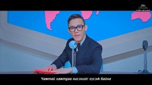 [MON SUB] EXO-CBX - Hey Mama!