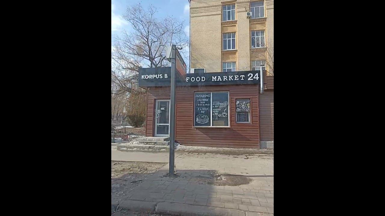 Электробус [троллейбус] номер №10А, Волгоград, Дзержинский район - Спартановка ТЗР