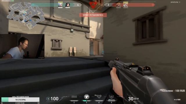 VALORANT - BEST FRAGMOVIE HIGHLIGHTS by 8valanch Sage best playr смотреть онлайн