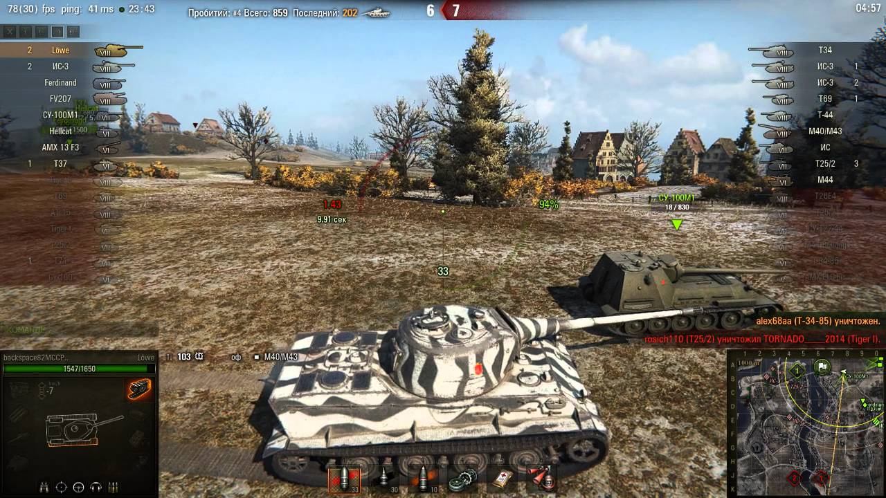 Лёва мой первый Колабанов смотреть онлайн