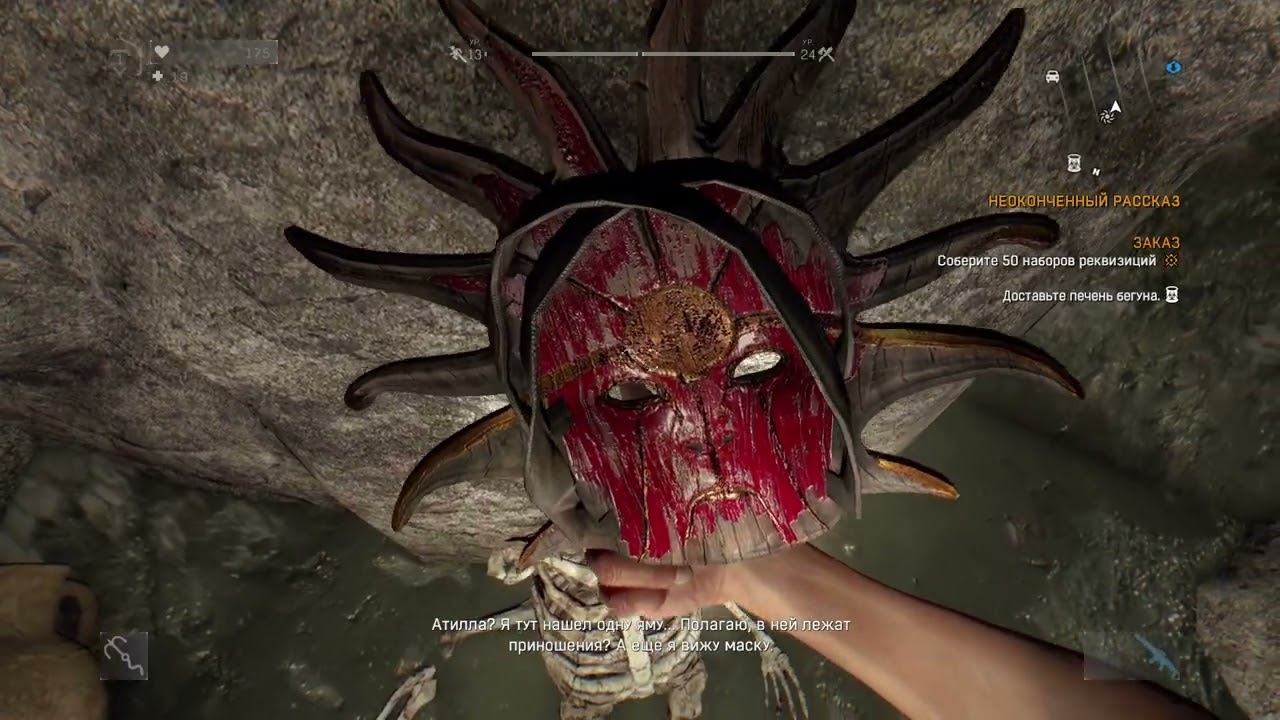 Dying Light The Following Прохождение #15 Реактивный турбоПоезд