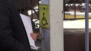 События дня (25.11.2024)