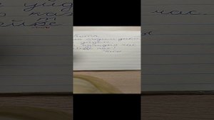 проверка тетрадей день 6📓