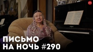 «Ребенок никогда не будет скучать, если сделать это» / Священномученик Александр Туберовский