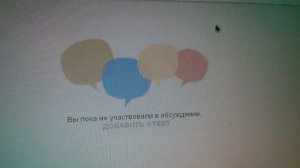 Заблокировали канал на YouTube - Восстановить канал,  решение