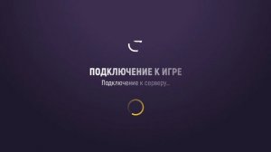 Напишите в комментариях что это за проблема Почему Grand Mobile просто не запускается и 3 дня так