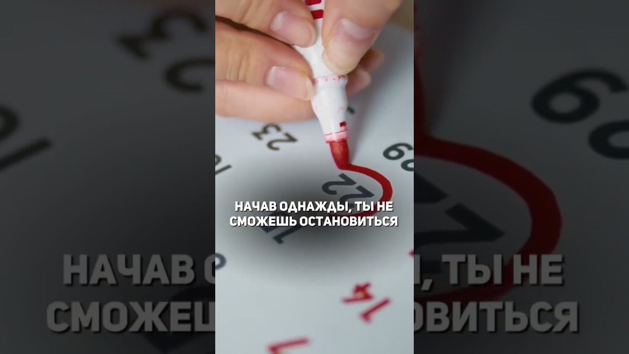 Переходи в профиль там больше видео по теме#нумерология #нумерологонлайн