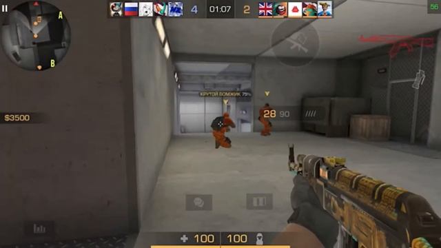 Ric.EXE | Standoff 2 смотреть онлайн