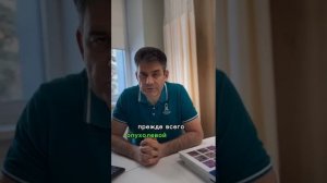 Лентиго: простое и солнечное. В чем отличия?