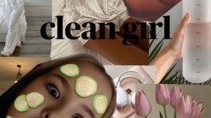 24 часа КЛИН ГЕРЛ