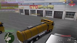 Нон рп повед. Радмир 15 сервер