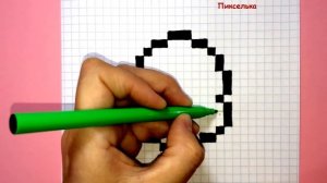 Как Рисовать Гамбургер по Клеточкам ♥ Рисунки по Клеточкам