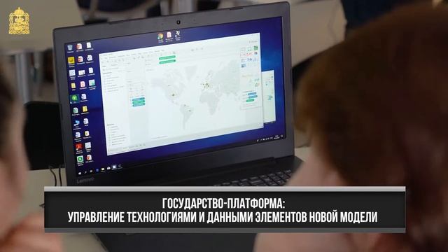 Семинар «Все о BIG DATA: культура работы с большими данными»