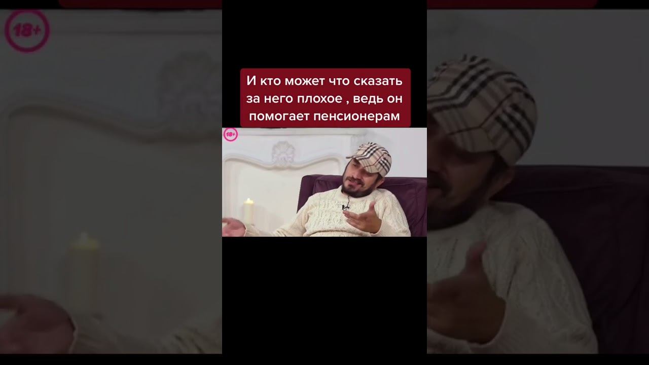 Паша техник #пашатехник #россия #russia #ржака #смешно #подпискавзаимно #приколы #юмор #ржунемогу
