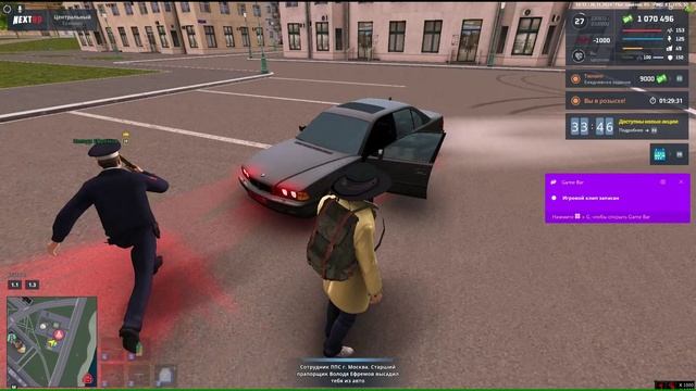 rutube.ru