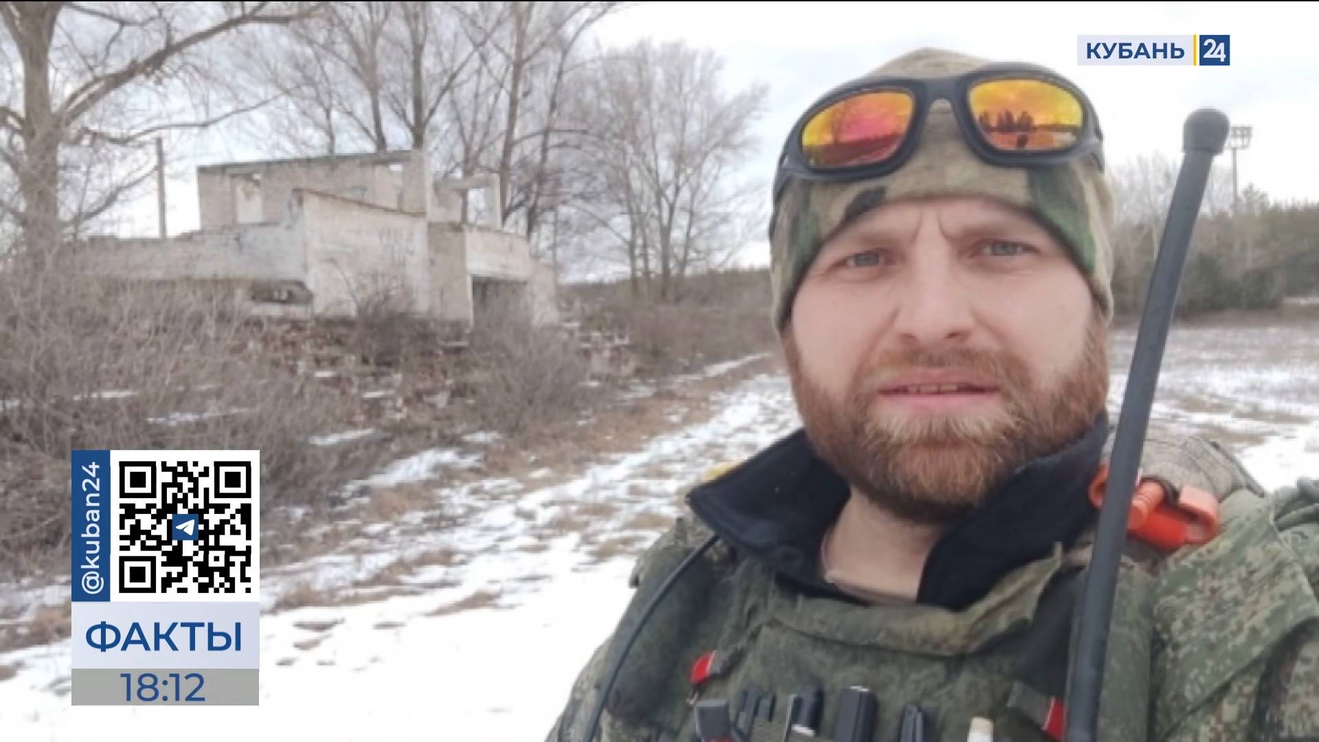 Улица имени героя СВО Олега Бендуса появится в новом микрорайоне Белореченска