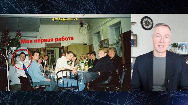 Урок 1. Основная причина финансовых кризисов.