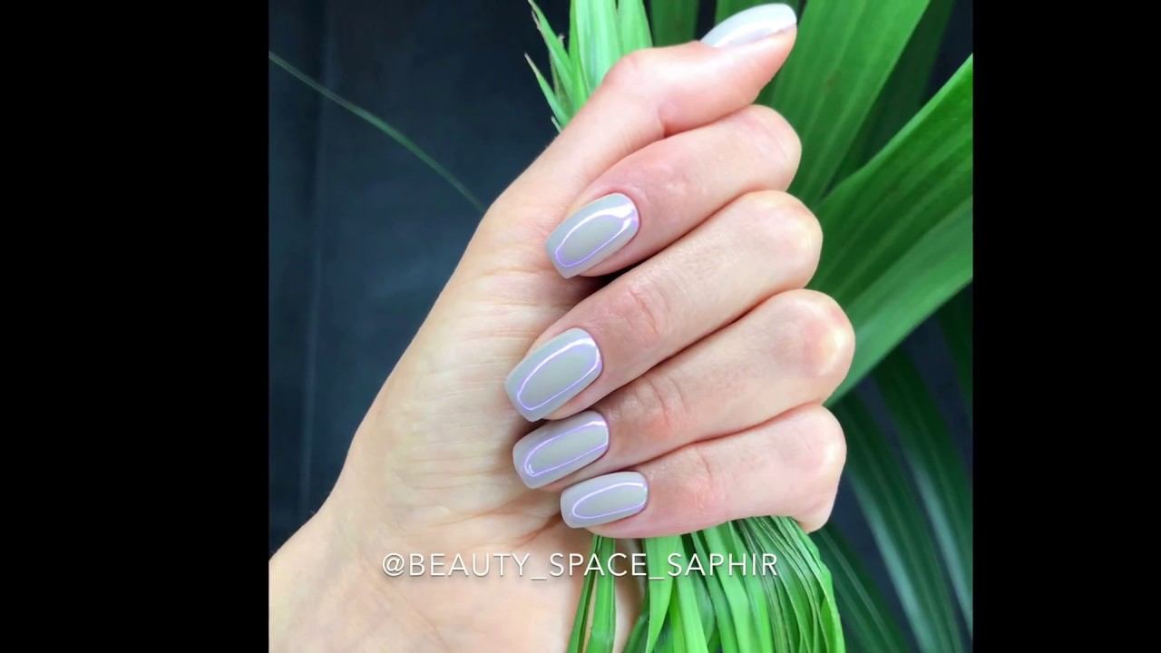Маникюр 💅