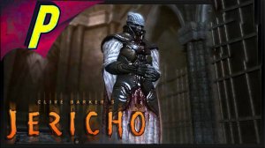 Clive Barker's Jericho  Топовая Игра!