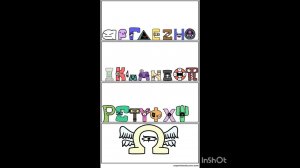 @genevievesweeney2293 greek alphabet lore song