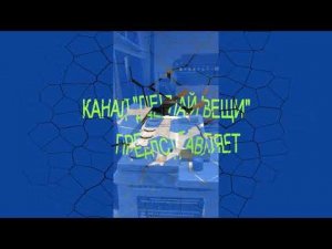 Зарядка аккумулятора 75 Ач