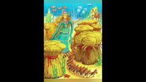 Морской царь и Василиса Премудрая