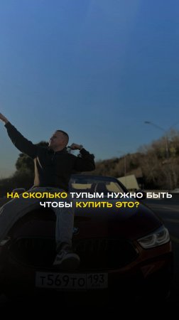 Пиши «Мем» в комментарии, вышлю тебе список монет которые дадут от 5 до 10 иксов в ближайшее время!