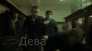 Кто ты из слово пацана