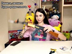 Обзор на детский автомат