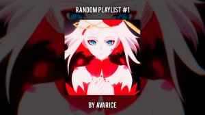 РАНДОМНЫЙ ПЛЕЙЛИСТ #1 | RANDOM SONGS