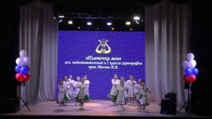 Образцовый хореографический ансамбль "Арабеск" (младшая группа), стилизов. русский танец "Платочки"