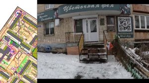 Новотроицк 9.11.2024