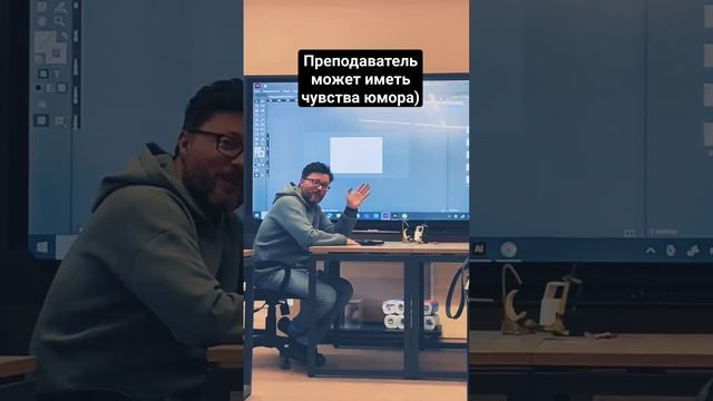 #графическийдизайн #юмор #indesign смотреть онлайн