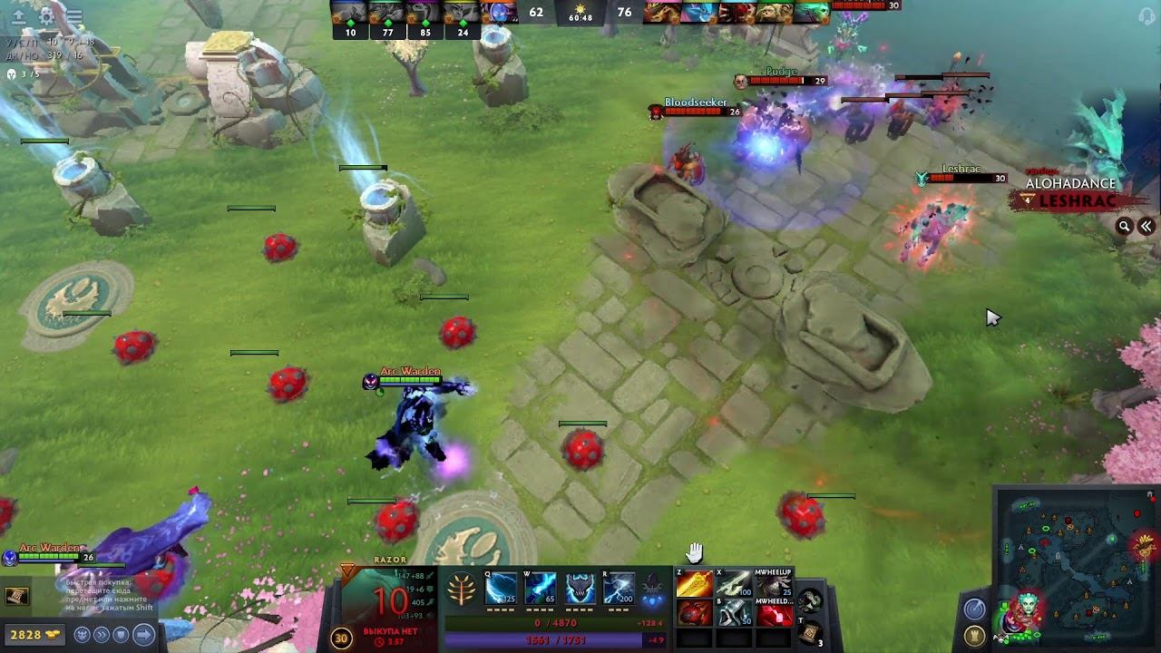 DOTA 2 Ранг рекруты
