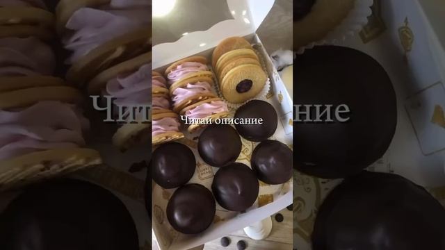 Почему печенье - это лучший вариант, если вы только начинаете печь? 🍪