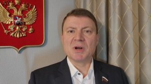 Депутат Государственной думы от Красноярского края Еремин Сергей Васильевич