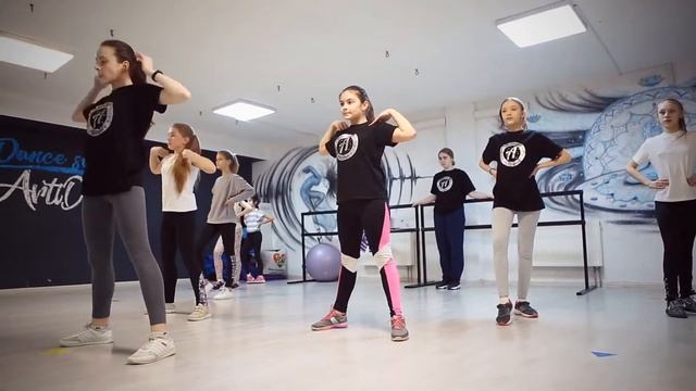 ARTIIDANCE