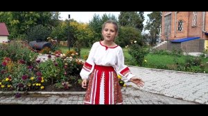 Вянули цветики