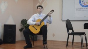 Ричард Роджерз блюз "Голубая луна"