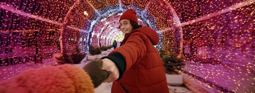 Только серьезные отношения