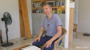 Утренний фимиам 35.Условия обретения спасения для Вечности.