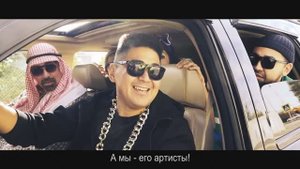 Ролик 102 сезон Башдрам