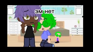 мини фильм "пик и Вару и Ондрей"